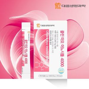 [대웅생명과학] 콜린 미오 이노시톨 4000 1박스(5g x 30포) /1개월분