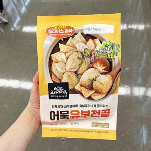 고래사어묵 어묵 유부 전골 308g tx801046