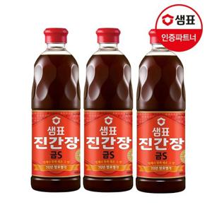 [샘표] 진간장 금S 860ml 3병