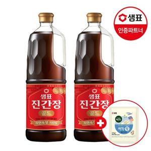 [샘표] 진간장 골드 1.7L 2개+연두링16g 1개증정 /프리미엄/양조간장
