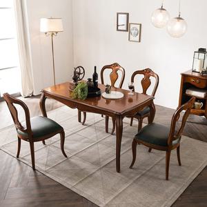 [더리체] 보노 엔틱 식탁의자