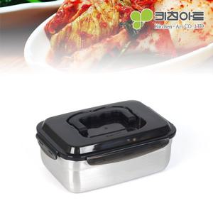 [서울리빙]키친아트 피앙세 핸디형 김치통 핸디1호 2.45L