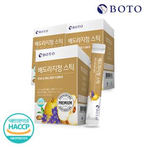 [보뚜]배도라지청 스틱  10ml 30포 x 3박스(총 90포)