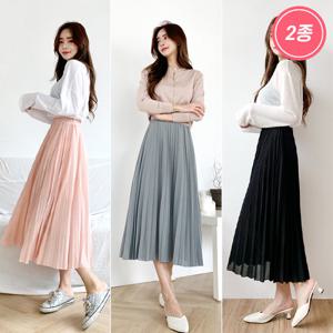 [잘빠진] ★2종세트★  A라인 밴딩 플리츠 스커트 빅사이즈 롱 쉬폰 스커트 주름치마 22-004