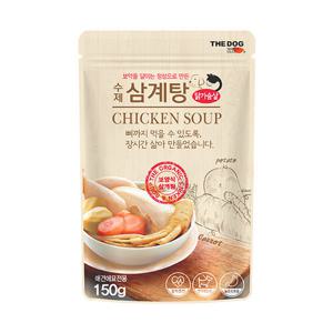 더독 수제 삼계탕 150g