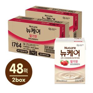 (1.23~2.15 설 gift) 뉴케어 딸기맛(200mlx24팩), 2박스