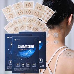 요술손 원적외선 미네랄 패치 3개 무릎 손가락 손목 파스 근육통 관절 통증 파스