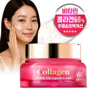 메디픽미 콜라겐 66% 비타민 PDRN 미백 주름 개선 더블비타 캡슐 크림 50ml