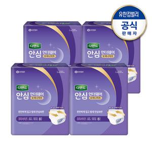 [디펜드] 안심 언더웨어 오버나이트 밤새1장 요실금 팬티형 남녀공용 성인기저귀 FREE 8매x4팩