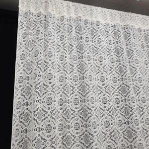 가리개커튼 레이스커튼 230HD 카페커튼 인테리어커텐 거실커텐 HW73922F