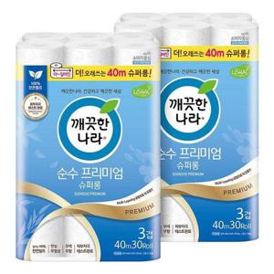 갤러리아_깨끗한나라 순수 프리미엄 슈퍼롱 40m 30롤x2팩