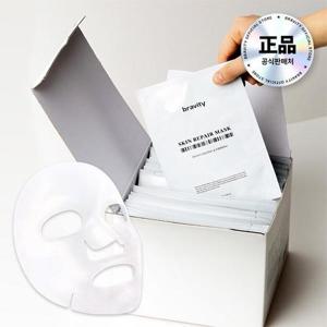 브래비티_스킨 리페어 마스크팩 30g 50매