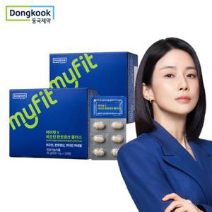 [동국제약] 마이핏 비오틴 판토텐산 플러스 30정 2박스