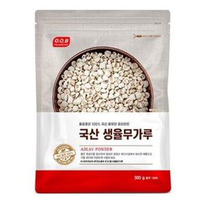 오큐비 생율무가루 500g x 2개 (2026-04-14)