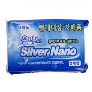 은나노 빨래비누 2개입 손빨래비누 속옷빨래비누 수제빨래비누 WFLQJ1H