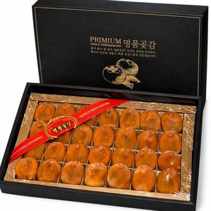 [영동]부자 반건시 선물세트 1.7kg (60g내외 x 28과) + 보자기 1장