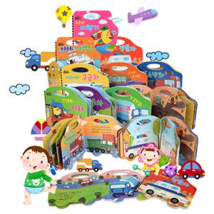 [그린키즈] 붕붕 씽씽 탈것 핸드북 (전10권)