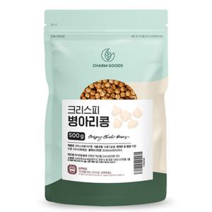 [참굿즈] 볶은 병아리콩 500g 1팩