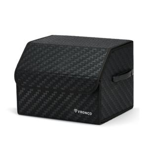 브론코 프리미엄 차량용 트렁크정리함 소형 VTB2022S