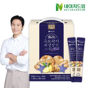 [네이처드림]  흑도라지 배 생강 청 스틱 100포  1박스