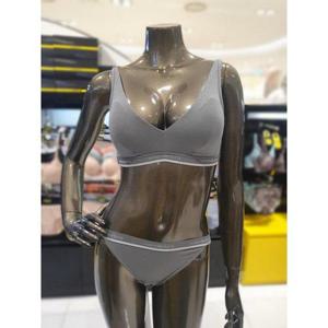 갤러리아_카키 마이크로 모달 스판 브라렛,비키니팬티SET(S~XL)WBWBR2K12T,WBW