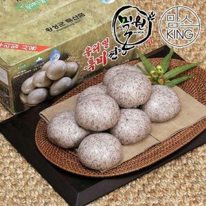 갤러리아_[맘스킹]밀원본가 HACCP 안흥 우리밀흑미찐빵 20개(1300g)-국산팥