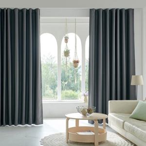 비츠 민자핀형 3중직 원톤 레일 암막커튼 특대형