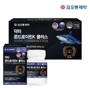 코오롱제약 닥터 콘드로이친K 플러스 상어 연골 90정 3개월분