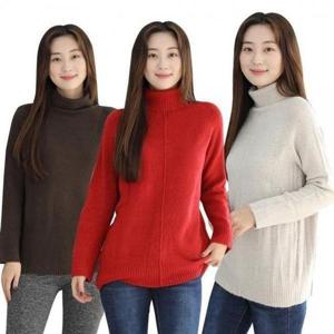 [XBI6IN56]니트티 니트겨울 터틀넥 빅사이즈 티셔츠