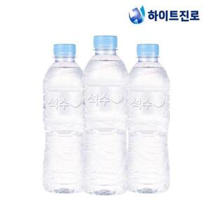 갤러리아_하이트진로 석수 무라벨 500ml 40병