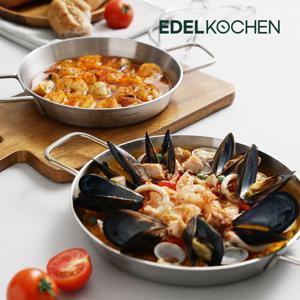 [에델코첸] 통3중 빠에야 프라이팬 2종세트 (20팬,24팬)