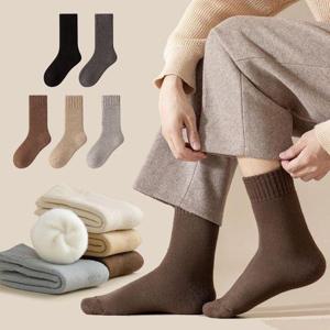 안감융털남성중목양말 기모양말 겨울양말 융털양말 WFGCW4R