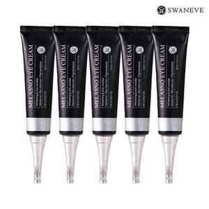 스와니브 캐비어 아이크림 5개 세트