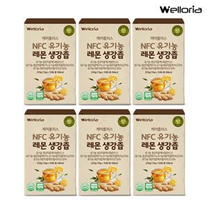 [웰로리아] 케어플러스 유기농 NFC 레몬생강즙 6박스(15g X 90포) / 100% NFC 착즙액 유기농 스틱