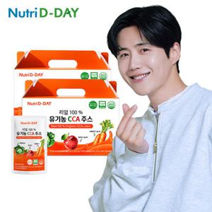 뉴트리디데이 리얼 100% 유기농 CCA 주스 x 2박스 40포