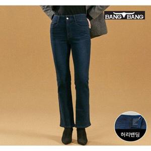 [뱅뱅][뱅뱅] 여성 더블기모 세미 부츠컷 스판 데님 네이비