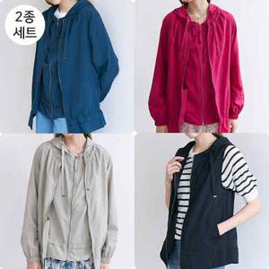 [H2.모데나] ★런칭가77000원★  UV 기능성 바람막이 경량 점퍼세트(점퍼+베스트)