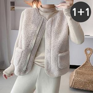 [페이릿] [1+1 추가할인]~77까지 라운드넥 포켓 뽀글이 지퍼 조끼 3종 택1/2SET