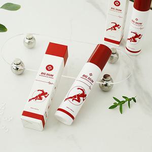 [빅슘] 뿌리는 마그네슘 스프레이 1개