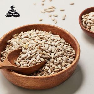 깐 해바라기씨 1kg