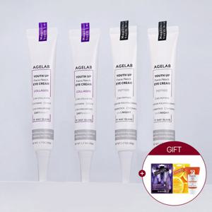 [임박특가] 2+2 탄력,주름,기미 콜라겐&펩타이드 대용량 아이크림 50g +마스크팩 2매+비타클렌징폼 증정