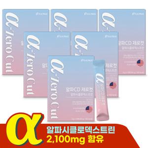 [빌트루] 알파CD 제로컷 알파시클로덱스트린 14포 6박스