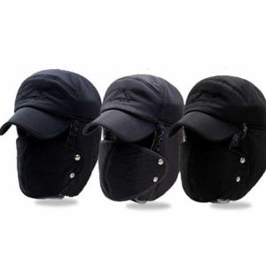 [라일리] Rly 겨울 털모자 겨울방한모자 남성겨울모자 여자겨울모