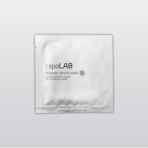 (프리케어루틴) 세포랩 바이오제닉마스크팩 (1P)