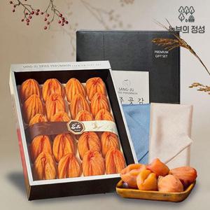 [농부의정성] 상주곶감 건시 2호 선물세트(대과 20과) 1kg 내외