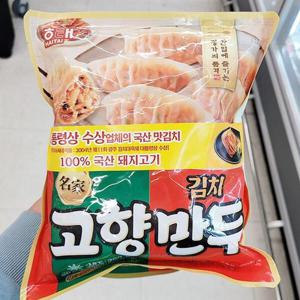 해태 고향 김치 만두 360g x 2개 tx201407