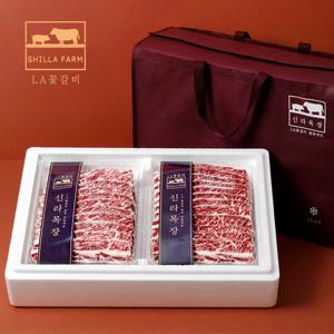 신라목장 미국산 기름손질된 678 LA꽃갈비 3kg(1.5kg+1.5kg) 선물세트