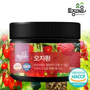 [토종마을]HACCP인증  오자환 200g