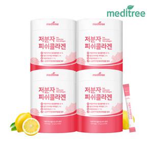 메디트리 영국산 비타민C 저분자 피쉬콜라겐 4통 360포(12개월분)/실속대용량