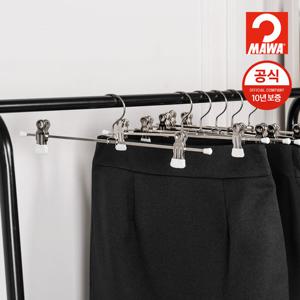 [한국공식수입원]마와 클립 K 30/D 바지 치마걸이 10P